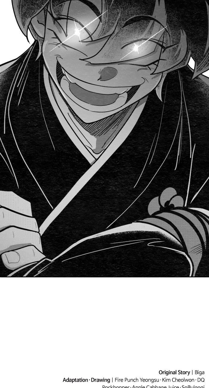 Return of the Mount Hua Sect Chapter 152.1 44